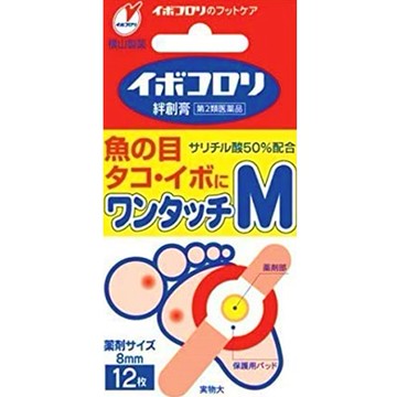 One-touch adhesive bandage for warts M size 12 sheets