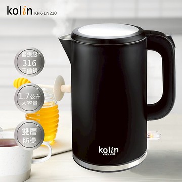 淘禮網   KPK-LN210 歌林316不鏽鋼雙層防燙快煮壺(尊爵黑)
