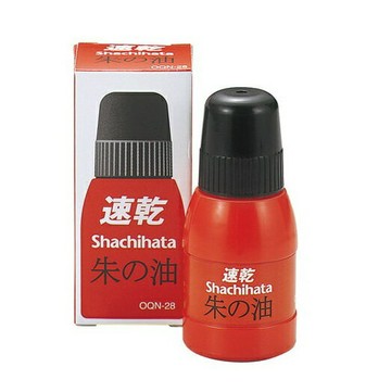 日本 Shachihata OQN-28 速乾 印泥補充油 (28ml) (朱色) (和)【APP滿額下單10%點數(單一帳號最高1500點)】8/31止