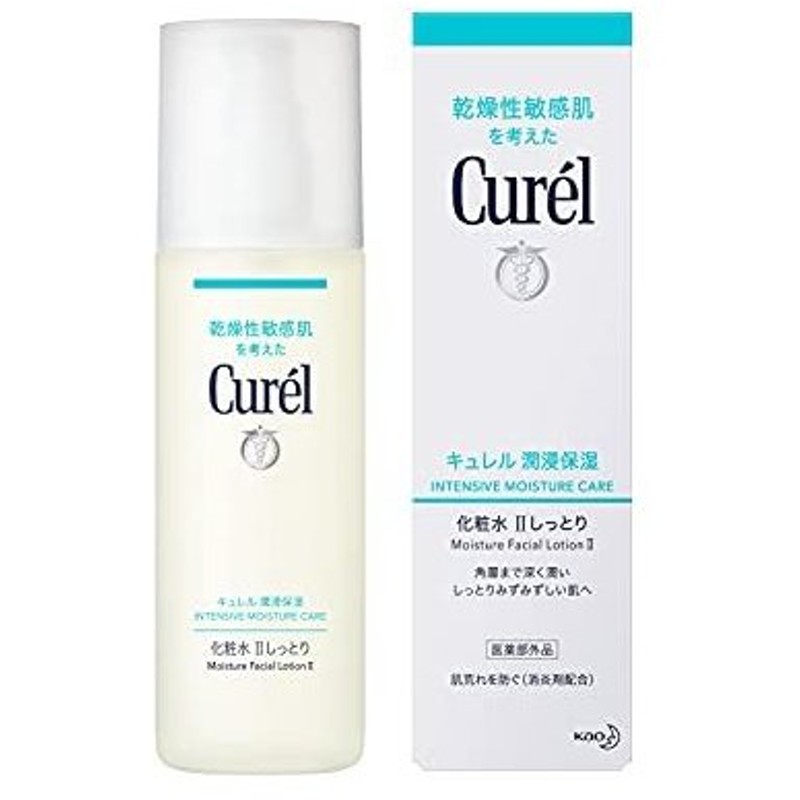 ☆最安値に挑戦 《花王》 Curel キュレル 乳液 120ml 医薬部外品 返品キャンセル不可