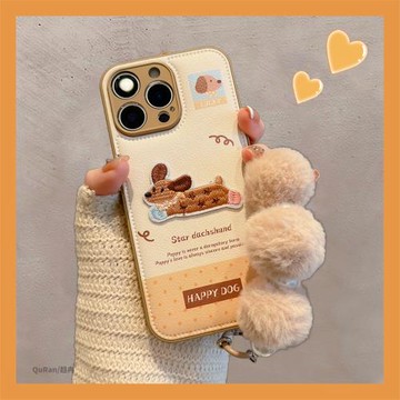適用蘋果13/14手機殼16新款iPhone15promax秋冬卡通皮質刺繡小狗17pro女14pro個性15復古撞色拼接ins毛絨掛鏈