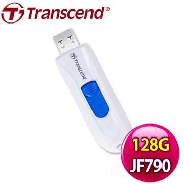 Transcend 創見 JetFlash790 128G USB3.1 隨身碟《白》