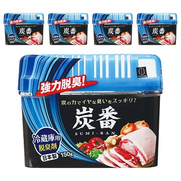 KOKUBO 冰箱冷藏庫炭脫臭劑  150g  5個