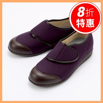 日本【ASAHI】快步主義 L177女鞋 KS23972 - 暗紫色【S1WS7519DPR】