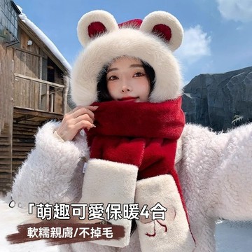 ⚪圆耳朵👂👂新款保暖冬天毛绒女帽子围巾手套一体三合一防风可爱百搭8
