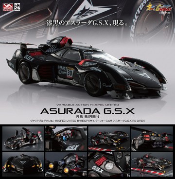 【預購】Threezero 閃電霹靂車 阿斯拉 G.S.X 35周年版 Hi-SPEC 黑色限定款