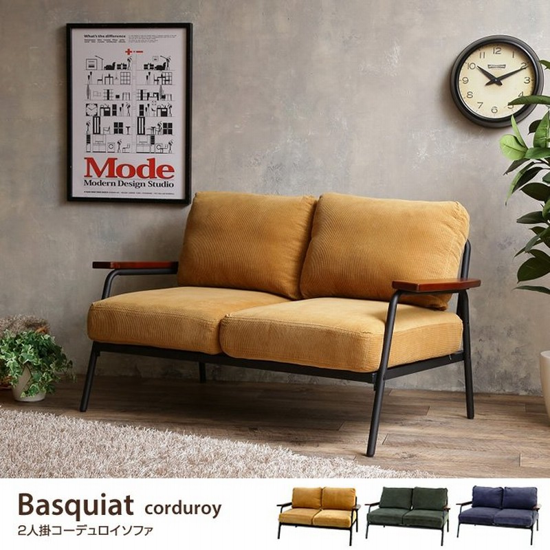 ソファ ソファー 2人掛けソファ 2人掛けソファー 2人掛け 2p 二人掛け コンパクト ポケットコイル コーデュロイ 通販 Lineポイント最大0 5 Get Lineショッピング