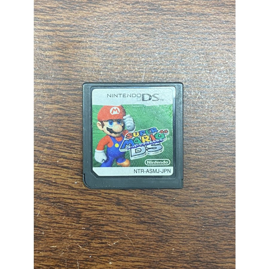 【中古品】ニンテンドーDS スーパーマリオ64 DS | LINEショッピング