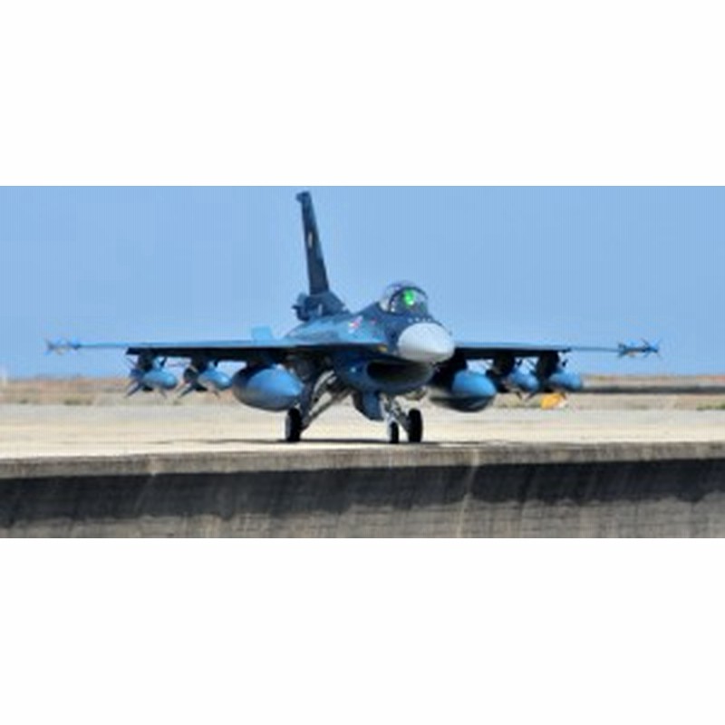 絵画風 壁紙ポスター 航空自衛隊 F 2 支援戦闘機 F 2a 平成の零戦 バイパーゼロ Jasdf 空自 Jasd 013w2 ワイド版 603mm 376mm 通販 Lineポイント最大1 0 Get Lineショッピング