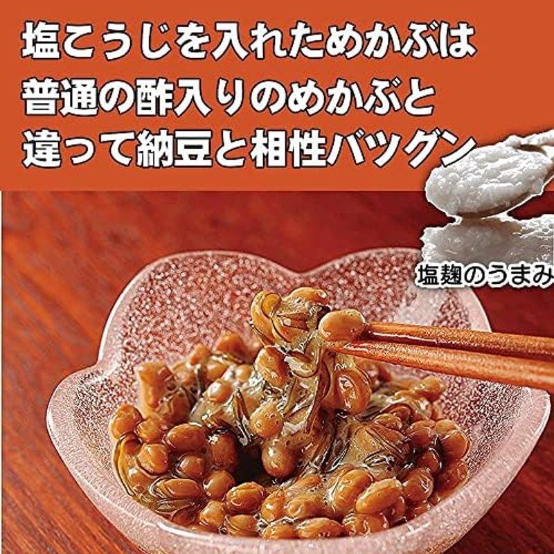 北海道のめかぶ納豆 6個 北海道産大豆100%使用 北海道産めかぶを納豆に合う醤油で味付けました