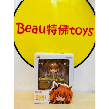 Beau特佛toys 現貨 代理 GSC 黏土人 2641 賽馬娘 Pretty Derby 重砲 1128