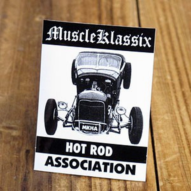 ステッカー 車 アメリカン バイク ヘルメット ホットロッド マッスルクラシックス アメ車 旧車 Hot Rod Sc Mk010 Sxw 通販 Lineポイント最大1 0 Get Lineショッピング