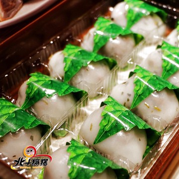 [三日內出貨｜開運麻糬]【北斗麻糬】古早味菜脯絲鹹麻糬x2盒(每盒10粒)