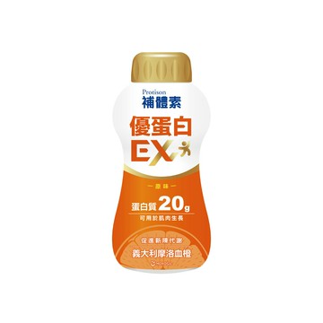 [2箱送衛生紙]補體素 優蛋白EX 即飲配方食品-原味 (237ml/24罐/箱)【杏一】