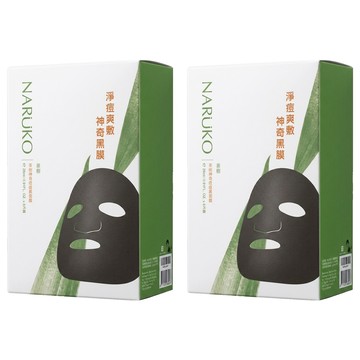 NARUKO 牛爾 台灣公司貨 茶樹神奇痘痘黑面膜  8片  2盒