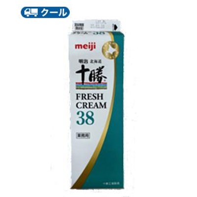 O&F ホイップクリーム 1000ml 冷凍 トーラク 業務用 口金付き 甘さ