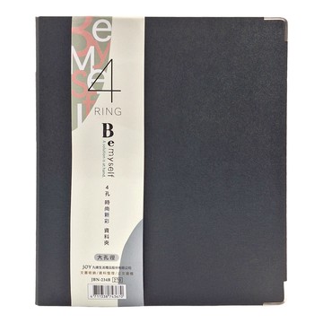 JOY STAR Be Myself 時尚新彩 大孔徑 4孔資料夾  石墨黑  1個