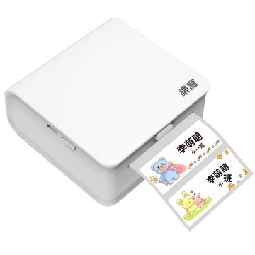 OSLE 迷你錯題打印機二合一便攜手賬標簽照片文本打印