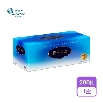 【日本大王】 奢侈保濕柔霜面紙(200抽/盒)