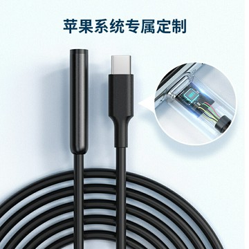 手機內窺鏡高清攝像雙鏡頭汽車維修發動機管道檢測可視探測器探頭