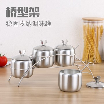 304不銹鋼旋轉式調味罐 調料罐 調味盒 調料缸鹽罐帶勺子