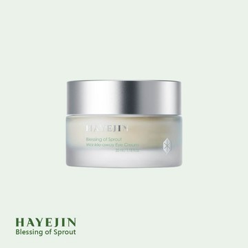 【新品上市】HAYEJIN萌芽祝福蓮萃新生能量眼霜 (35ml)