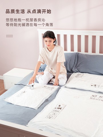 抽真空壓縮袋整理袋被子衣物專用收納衣服神器密封家用棉被羽絨服
