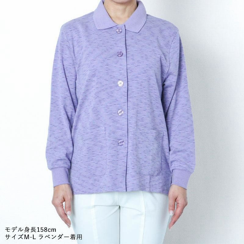 シニア服 80代 70代  レディース 婦人服 高齢者 母の日 おばあちゃん かすり柄ポケット付き丸首カーディガン 誕生日 プレゼント シニアファッション 80代 70代 60代 レディース 婦人服 高齢者