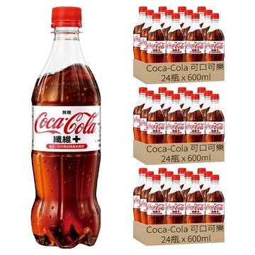 Coca-Cola 可口可樂 纖維 + 無糖  600ml  72瓶