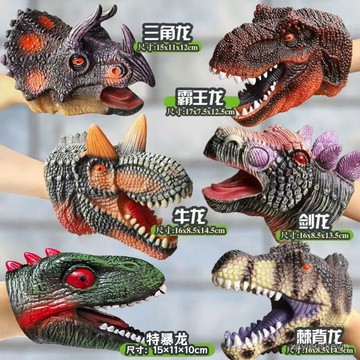 臺灣🚍8H出🉑兒童網紅大號恐龍手偶軟膠男孩霸王龍3-6嵗以上小孩小鯊臂 RIIU