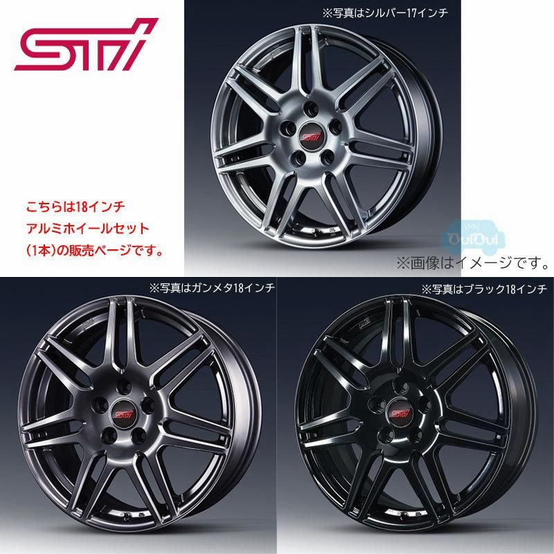 18インチ シルバー ホイール4本セット 18インチ シルバー 5