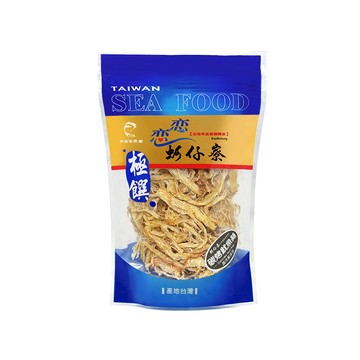 戀戀蚵仔寮 碳烤魷魚絲 (120g/包)