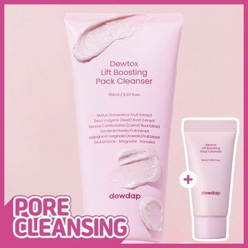 dewdap Dewtox Lift Boosting Pack Cleanser 150ml Set (+15ml)