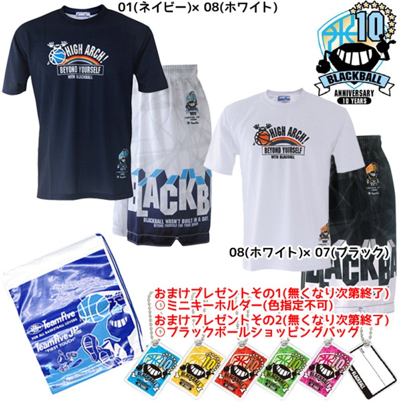 5周年記念イベントが チームファイブ 半袖Tシャツ