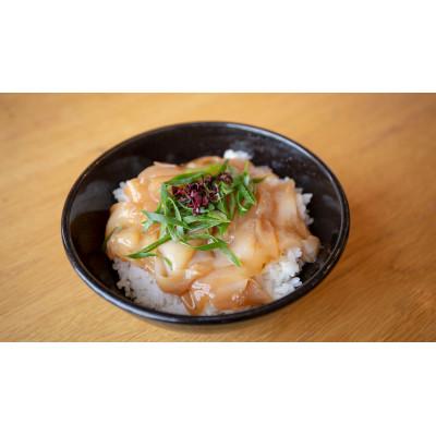 ふるさと納税 高浜町 干物屋さんの漬け丼　オススメ5パック