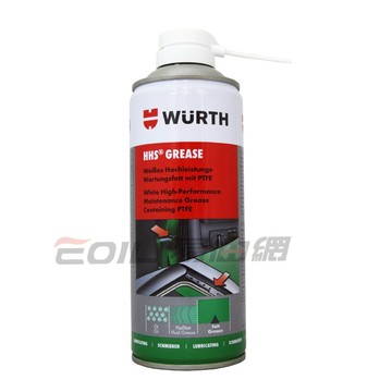 WURTH HHS GREASE 長效潤滑油 0893 1067 400ml【299免運領券再享折扣】