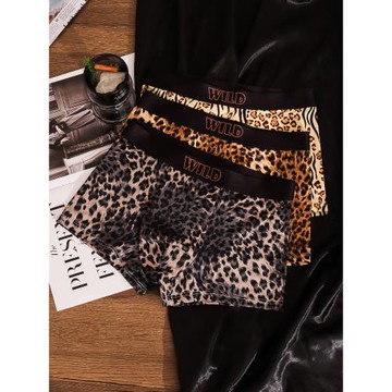 豹紋冰絲男士內褲性感2025新款夏季透氣抗菌中腰四角褲男平角褲