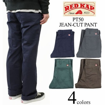 レッドキャップ REDKAP #PT20 インダストリアル ワークパンツ DURA-KAP ... レッドキャップ REDKAP #PT20 インダストリアル ワークパンツ DURA-KAP ...