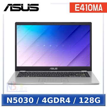 【福利品】 ASUS E410MA-0191WN5030 14吋 筆電 (N5030/4GDR4/128G/W10HS)