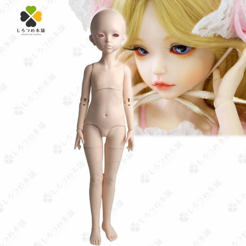 BJD ドール（ 本体のみ ）球体関節人形 BJDドール カスタムドール ヘッド + ボディ 女 人形本体 D-0003 | LINEブランドカタログ