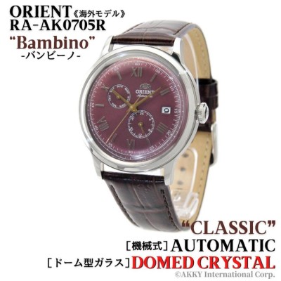 オリエント ORIENT 腕時計 バンビーノ クラシック ボルドー 自動巻 ...