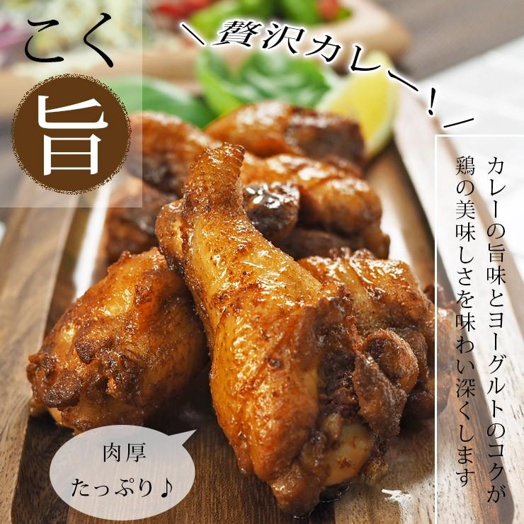  バーベキュー BBQ 国産 手羽元 25本(1.5kg) 選べる味 ボリューム 惣菜 おつまみ 肉 生 チルド グリル アウトドア パーティー