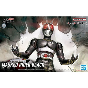 星矢TOY 板橋實體店面 BANDAI 萬代 正版 模型 Figure-rise Standard 假面騎士BLACK