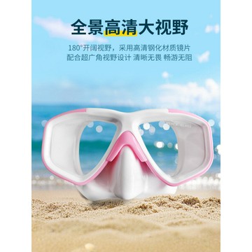 自由潛潛水鏡眼鏡罩泳鏡防霧防水遊泳護鼻子成人兒童高清浮潛面鏡鑫弘-戶外運動