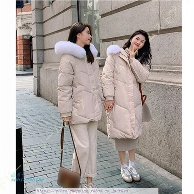 ダウンコート レディース 軽量 きれいめ ダウンジャケット レディース 大きいサイズ ダウンコート レディース ショート アウター 冬 可愛い おしゃれ ゆったり 通販 Lineポイント最大get Lineショッピング