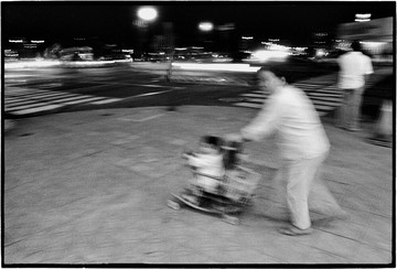 【陳輝龍《重翻照相簿子》】1985 台北 Taipei