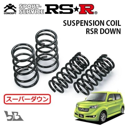 RSR スーパーダウンサス 1台分セット bB QNC21 H17/12〜 FF Z