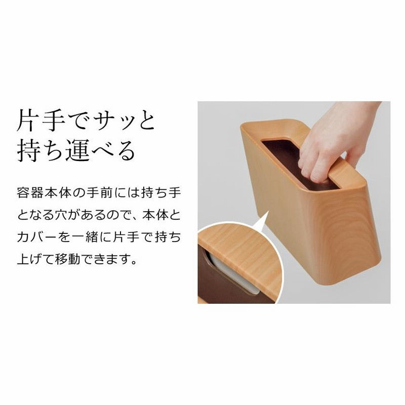 カグラボ Teak trash can チーク無垢材ゴミ箱 北欧家具風 カグラボ Teak trash can チーク無垢材ゴミ箱 北欧家具風