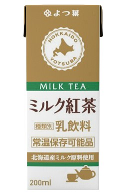 四葉乳業【紅茶調味保久乳】200ml (效期至26.10.19)