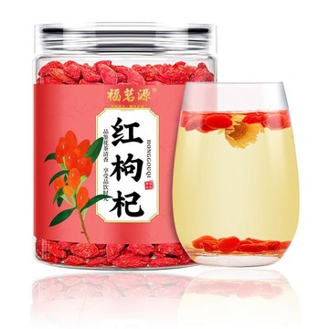 臺灣✨沖泡養生 養生 /福茗源免洗頭茬紅枸杞新鮮大顆粒枸杞子新貨泡水喝花草茶罐裝
